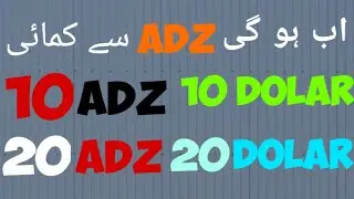 How to ern many play gams How to ern many whoch adz  Online erning  🤑