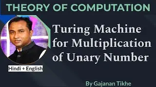 Turing Machine for Unary Multiplication | Theory of Computation