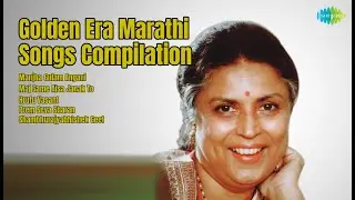 Golden Era Marathi Songs Compilation | Leela Chitnis | Manjha Gulam Angani | Maj Game Aisa Ja...