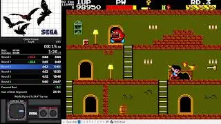 [Speedrun] SMS - Ghost House | 24:05.150