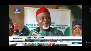 House Of Reps Directs AMCON To Go After Debtors Irrespective Of Their Social Status