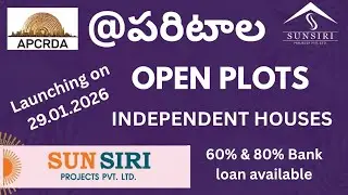 Low cost OPEN PLOTS @PARITALA II SUN SIRI PROJECTS II CRDA II APCAPITAL 