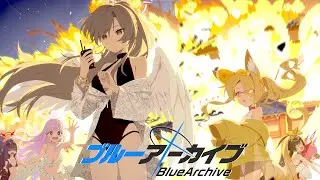 Blue Archive - Event - [Summer Sky's Promise] + Pulls