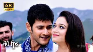 Aagadu Video Songs | Naari Naari 4K 60fps Video Song | Mahesh Babu, Tamannaah | Thaman S