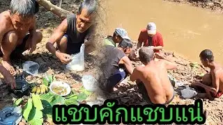 18 มกราคม ค.ศ. 2026