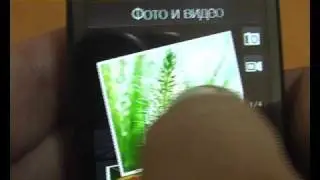 HTC Touch Pro first look rus