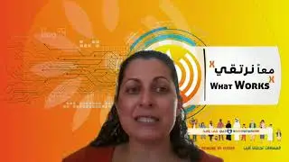 Developing Virtual Assessments for the New World