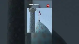 Red Flag of REVENGE Raised Over Iran's Jamkaran Mosque After Israel Attack