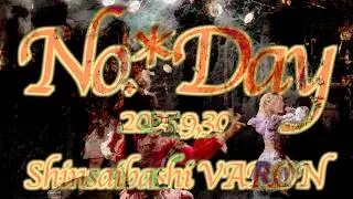 【No *Dayﾉｰﾃﾞｨｰ】 2025年9月30日 心斎橋VARON ライブ映像 4K 2カメラ編集  #アイドル japanese idol group