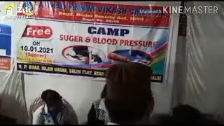 Ahmad Kanya Vikash Sanstha Jamshedpur jharkhand #Jamshedpur