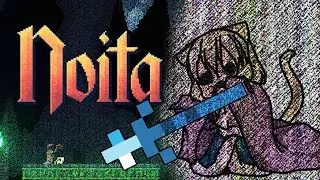 I wanna be dumb in Noita and blast some bosses and stuff
