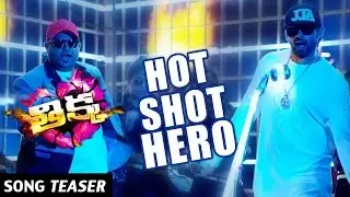 Hot Shot Hero Song Thikka Movie  Sai Dharam Tej Larissa Bonesi | cinemaabiryani