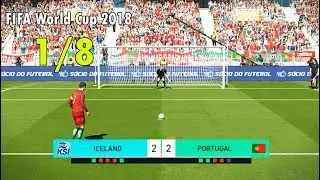 PES 2018 | FIFA World Cup 2018 | ICELAND vs PORTUGAL | Penalty Shootout | Gameplay PC