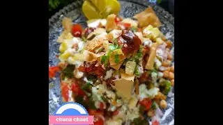 Karachi ki mashoor Chana chaat special recipe tasty chana chaat Ramzan #2020recipe🌙🌙