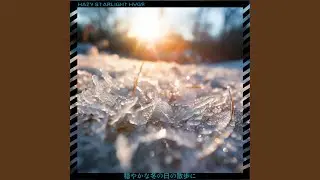 Footsteps in Cold's Embrace