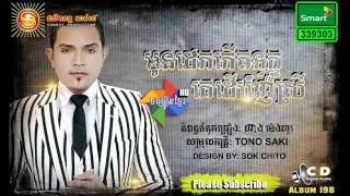 Sunday Album cd vol 198 HD
