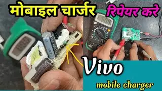 mobile charger repair karen! vivo mobile charger repair