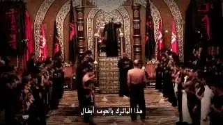 عجيبه دورة الدنيا | السيد علي شبر | استشهاد امير المؤمنين 1435 هـ