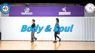 Демо Body & Soul Linedance Средний уровень @ARDONG linedance #Aradong #ARADONG #AsanCitySportsCou...