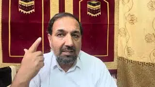 آیا معنی فرض را میدانید؟ تفاوت میان فرض و واجب چیست؟ حتما این ویدیو را ببینید.