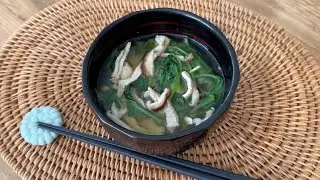 Miso Soup with Spinach, Pork, and Shiitake Mushrooms