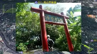 2025-10-12 劍潭捷運站-森林方舟-北眼平台-微風平台-劍潭山-老地方-圓山水神社