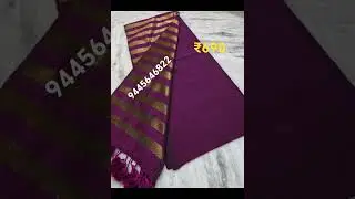 *MOST DEMANDING ZARI STRIPE WORK SAREE#MATERIAL#PURE MASRISED  COTTON