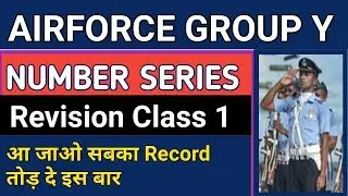 Number Series - Airforce Group Y REASONING REVISION CLASS 1