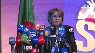 وزيرة الثقافة والفنون تفتتح البرنامج الثقافي لصالون الجزائر الدولي للكتاب