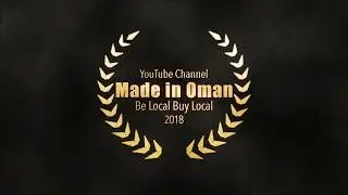 Made in Oman YT channel