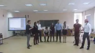 ОмГУ Альфонс Бертильон 2015