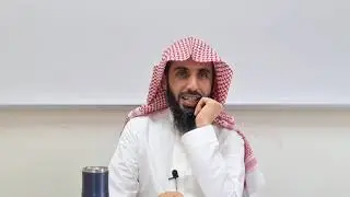 الرضاع (١) | شرح الروض المربع | يونس السلامة 