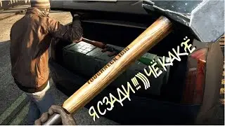 BFH melee weapon only
