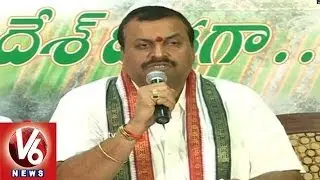 Congress Leader - Chandra Babu Provoking Violence