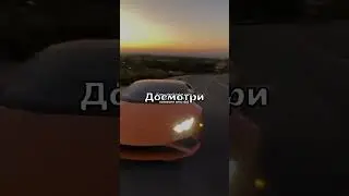 Канал меняющий жизнь в профиле #shorts #мотивация #саморазвитие #успех #темки #бизнес