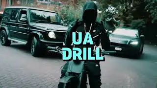 [FREE] UK Drill x UA Drill 