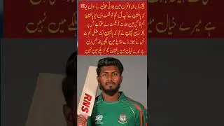 Bangladesh captain jakir Ali good interview