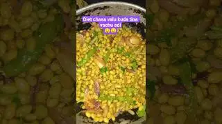 #All health benefits in one snack must try 🤤#simple snack,#healthy snacks,#protein food#5 min recipe