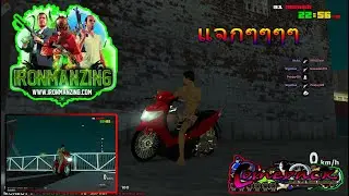 แจก นูโว ! ! FT.[ GTA IRONMANZING ]