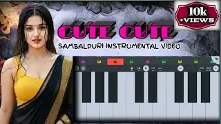 !!CUTE CUTE 🥰!!NEW SAMBALPURI INSTRUMENT VIDEO!! MR BIKU PIANO SAMBALPURI!!