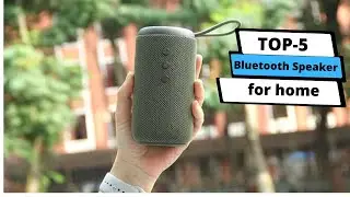 ✅ Best bluetooth speaker for home Bluetooth speaker for home (Buying Guide)