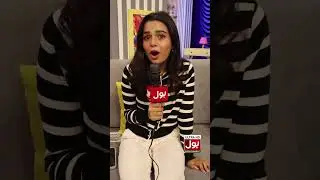 Emaan Khan Enjoyed The Morning Show #shorts #youtubeshorts