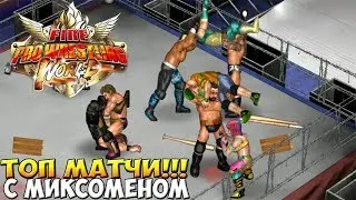 ЗВЕЗДА ВЫПУСКА ЭЛЬ ПИДОРАСОС ► Fire Pro Wrestling World