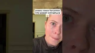 арт.WB: #WW176621 (копируй с буквами WW) РП