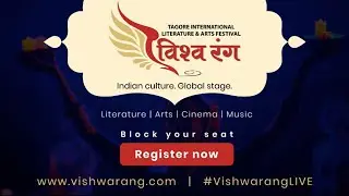 #VishwarangLIVE 2020 | Coming soon