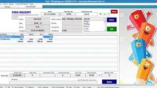 How to do Fees Receipt in our School Software. Call-9236011110 #schoolsoftware