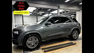 Electric power step for Mercedes SUV GLE 2019+
