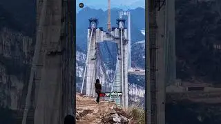 China&rsquo;s Gravity-Defying Bridges That Touch the Clouds | China Bridge Construction Technology #shorts