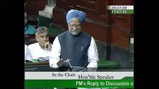 Prime Minister Dr. Manmohan Singh - Discussion on PM's foreign visit dated 29 07 2009