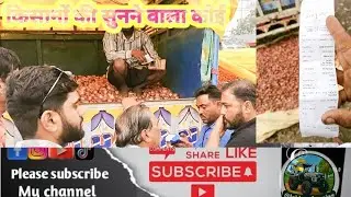 September 20, 2025 Delhi Wholesale price of onion Azadpur Delhi Mandi today onion market pric#onion